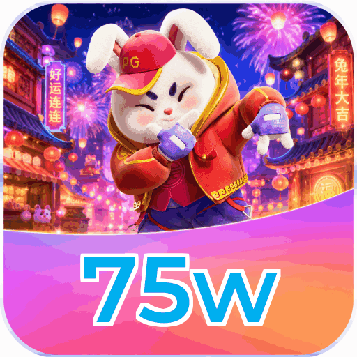 75w